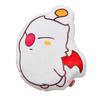 Final Fantasy Fluffy Die-cut Cushion Moogle