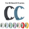 Силиконовый ремешок для Xiaomi Mi Band 9 8 Ремешок NFC Спортивный Металлический штекер Резиновый браслет Браслет на запястье Для Xiaomi Smart Band 8 Аксессуары