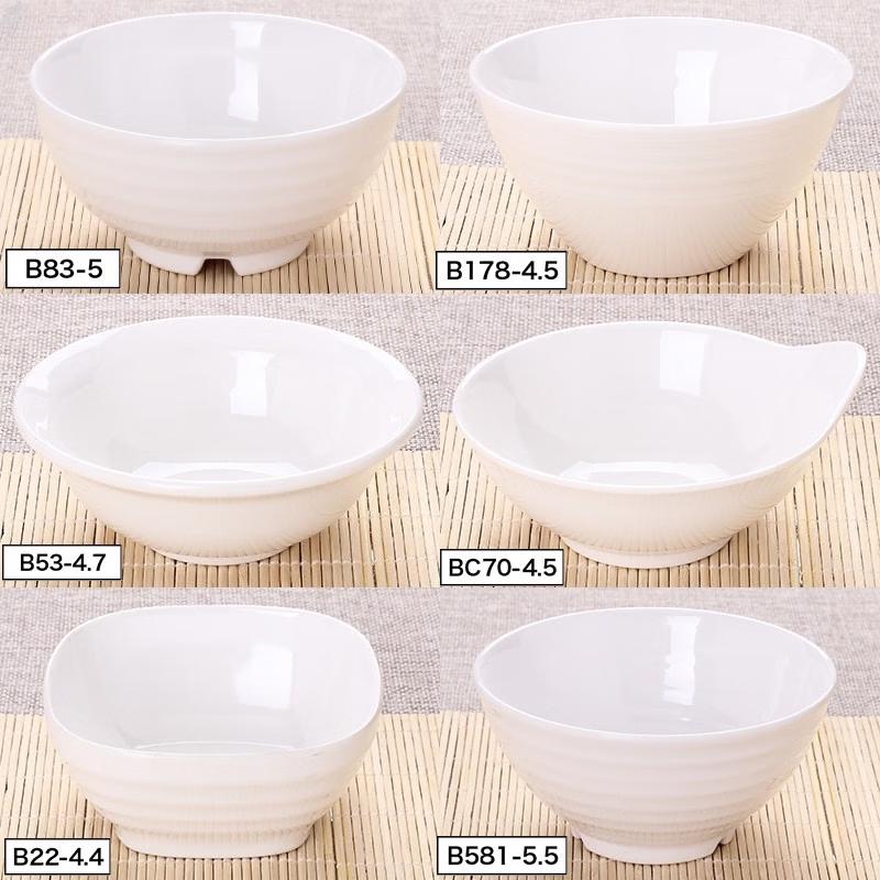 A5 White Melamine Imitation Porcelain Small Bowl Set