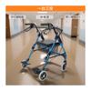 Walker for the Elderly Handcart Foldable Sitting 4 Wheel Walker with Pedal Lightweight Silver Car Walking Aid Rehabilitation Blue Care-parents