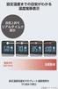 Tescom Hair Temperature International Burn Nobby by Smoky Утюжок/Выпрямитель для волос, 15 мм, 100-200°C, Функция контроля/блокировки/памяти, Автоотключение, Блокировка открытия/закрытия,