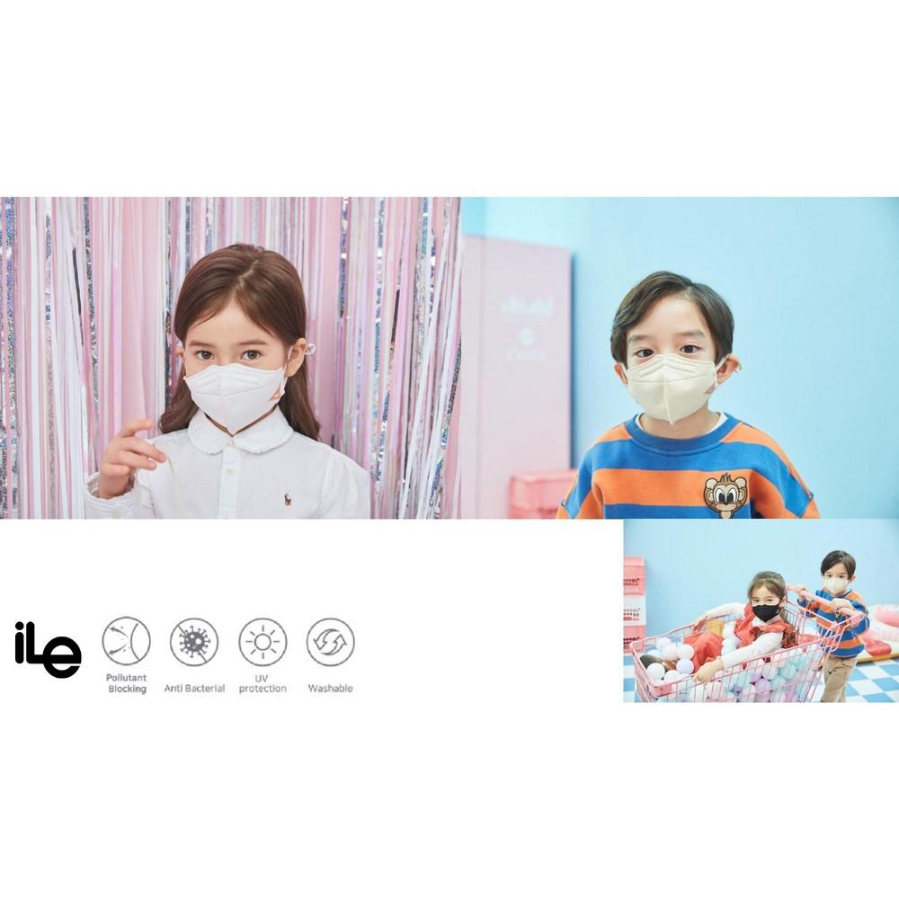 ILE Quad Mask Всесезонная зимняя морозостойкая водонепроницаемая моющаяся многоразовая многоразовая антибактериальная маска в форме птичьего клюва, черная, размер L, 1 шт.