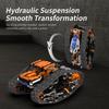 H1004 Remote Control Double-Sided Transforming Tracked Vehicle Building Blocks Desktop Model Toy For Boys' Birthday Gift