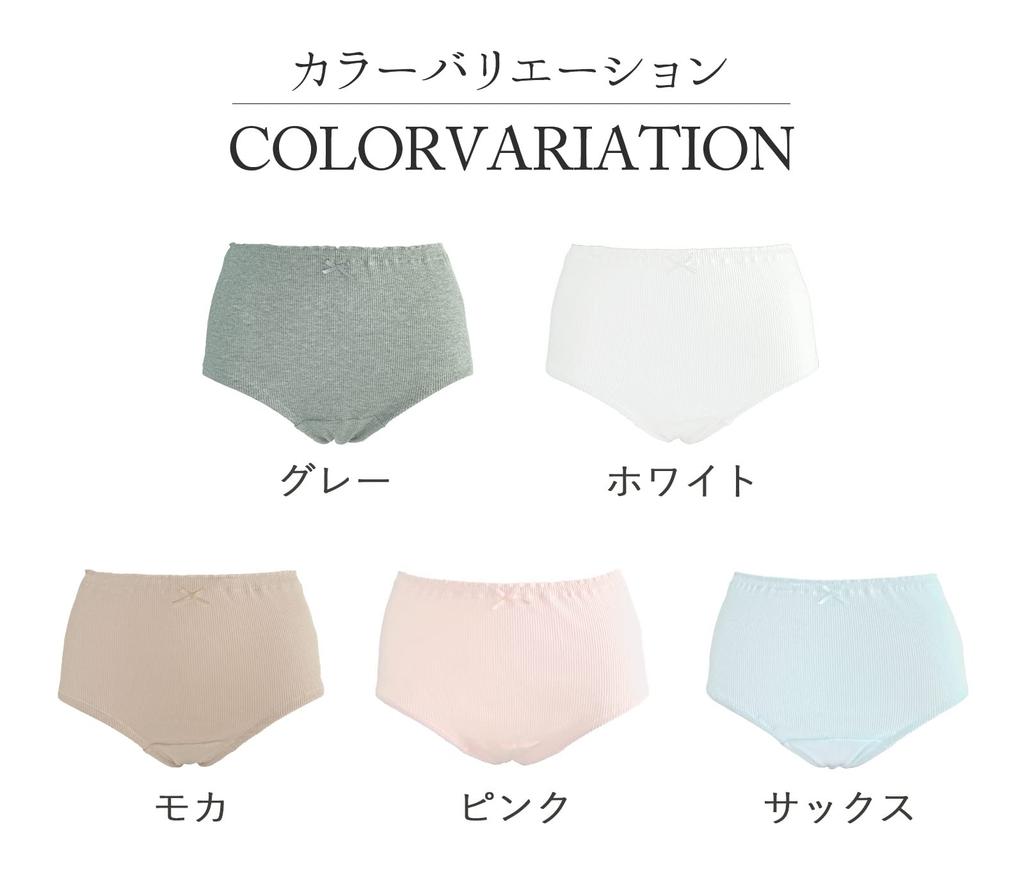 Akoa Size Made In Loose Solid Deep Solid Lace Single Panty Panty Flared Panties Sexy Deep Fit [Laurea Koa] Pink, 3L, Women's Panties, Japan, 100%