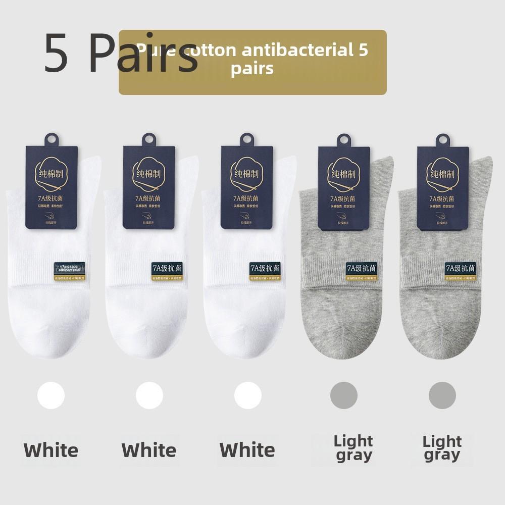 5 пар мужских носков длиной до середины икры на весну и лето, без косточек, антибактериальных, с защитой от запаха и впитывающих пот