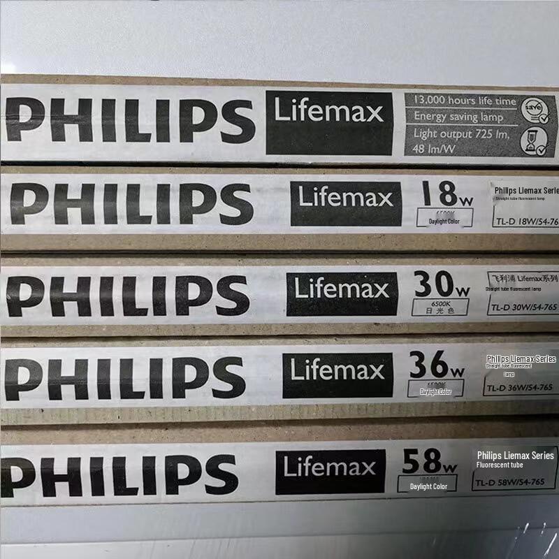 Philips T8 Fluorescent Tube Light