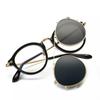 Korean Double Layer Steampunk Flip-Up Sunglasses Two Usage Black Shades Glasses Punk Eyeglasses Flip Cover Computer Eyeglasses