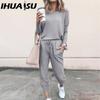 Spring and Autumn Women's Loose Solid Colour Long Sleeve Long Pants Casual Suit