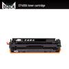 Compatible HP CF400A Black Toner Cartridge