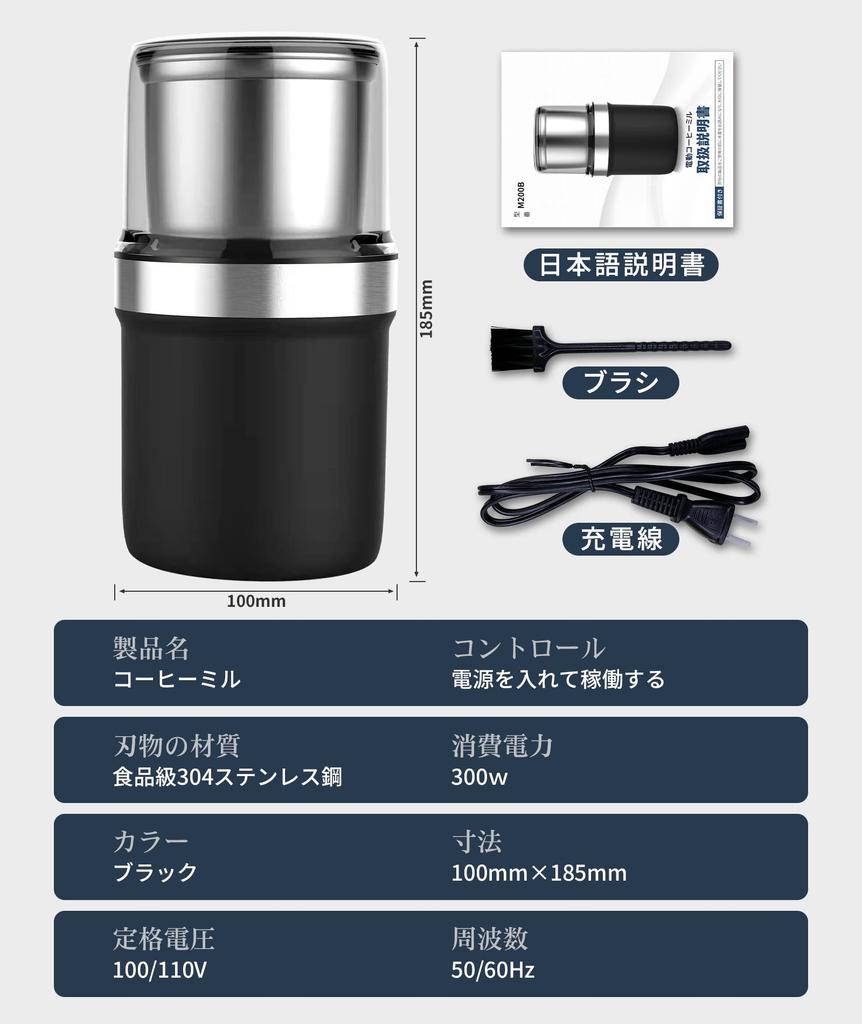 Coffee Electric Coffee Electric Coffee Coffee Bean Grinding Grinds Multipurpose In One Cleaning Brush Easy To Clean Mill, Cutter, Mill, Mill, Powder,