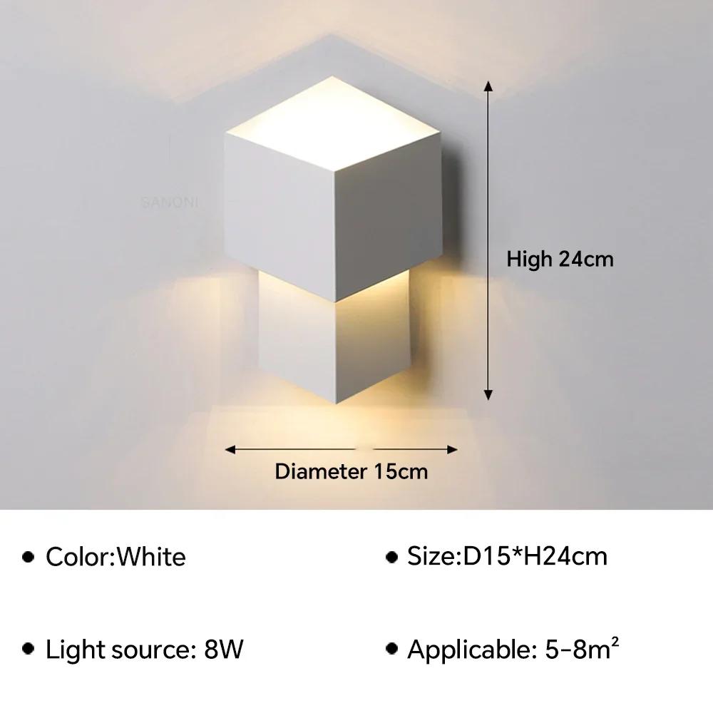 Скандинавский минималистский белый светодиодный настенный светильник для гостиной, прохода, спальни, украшения, настенное бра, домашний светильник Lingting, люстра