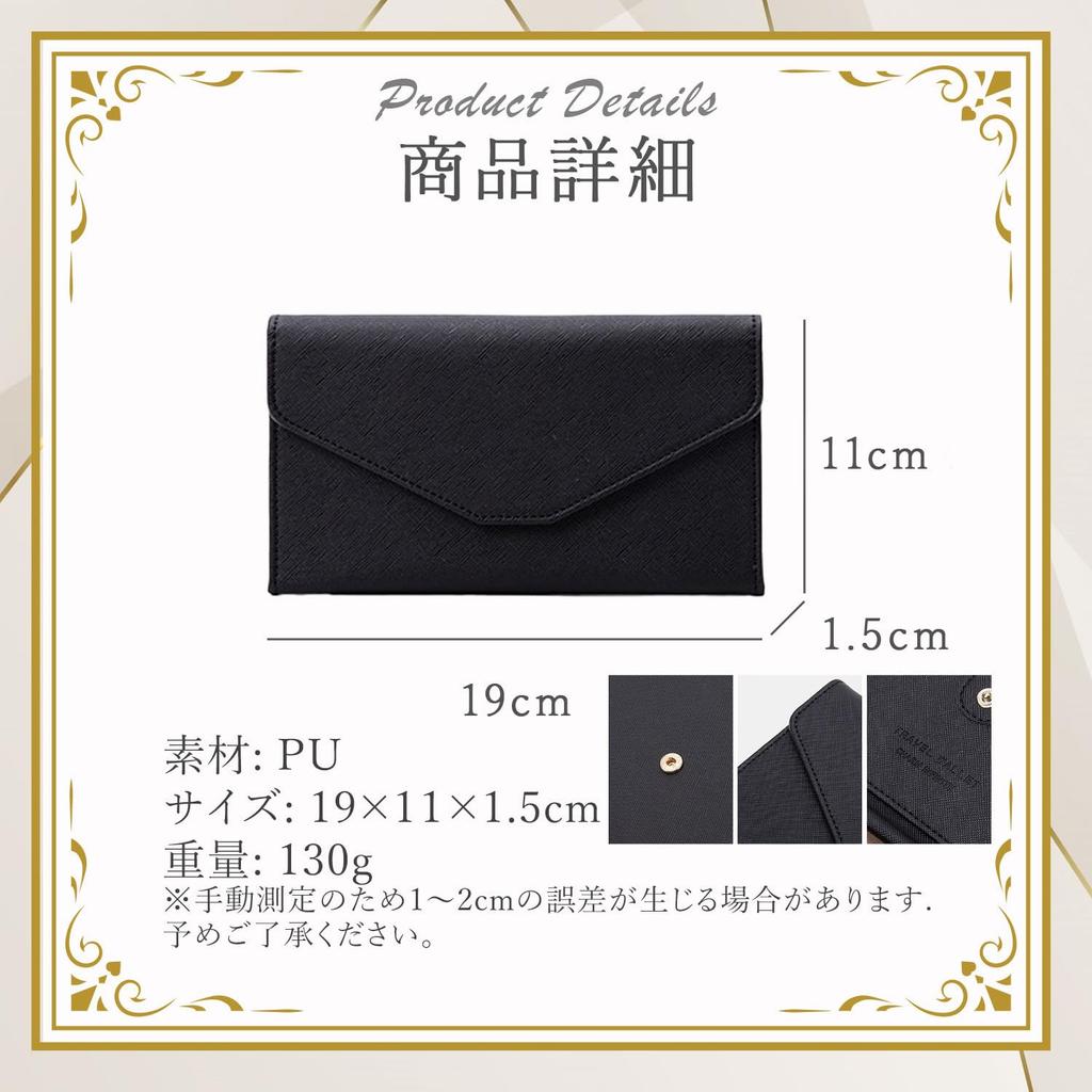 Паспорт с ручкой для внутреннего и международного пользования для женщин и Легкий, многофункциональный, для хранения, чехол, кошелек, держатель, с защитой от скимминга, для путешествий,