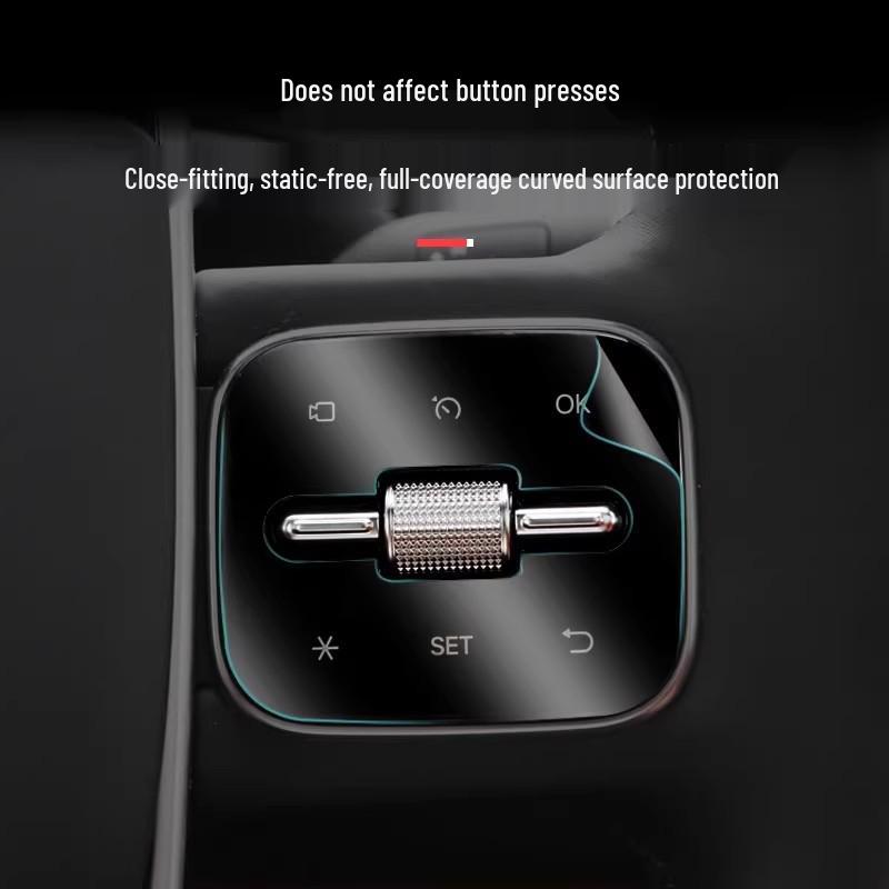 Защитная пленка из ТПУ для центрального дисплея и рулевого колеса Xiaomi SU7