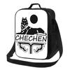 Герб Чечни Утепленные сумки для обеда на открытом воздухе для пикника Чечня Многоразовый охладитель Термальный бенто-бокс для женщин и детей