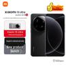 Смартфон Xiaomi 15 Ultra 5G Professional Imaging Set (Китайская версия)