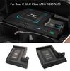 Беспроводная зарядная панель 10 Вт для Mercedes-Benz C GLC Phone 2015-2020