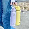 [Official Takeya] Active Line II 1.17L (1170ml) Onyx Insulated Water Bottle, TAKEYA FLASK