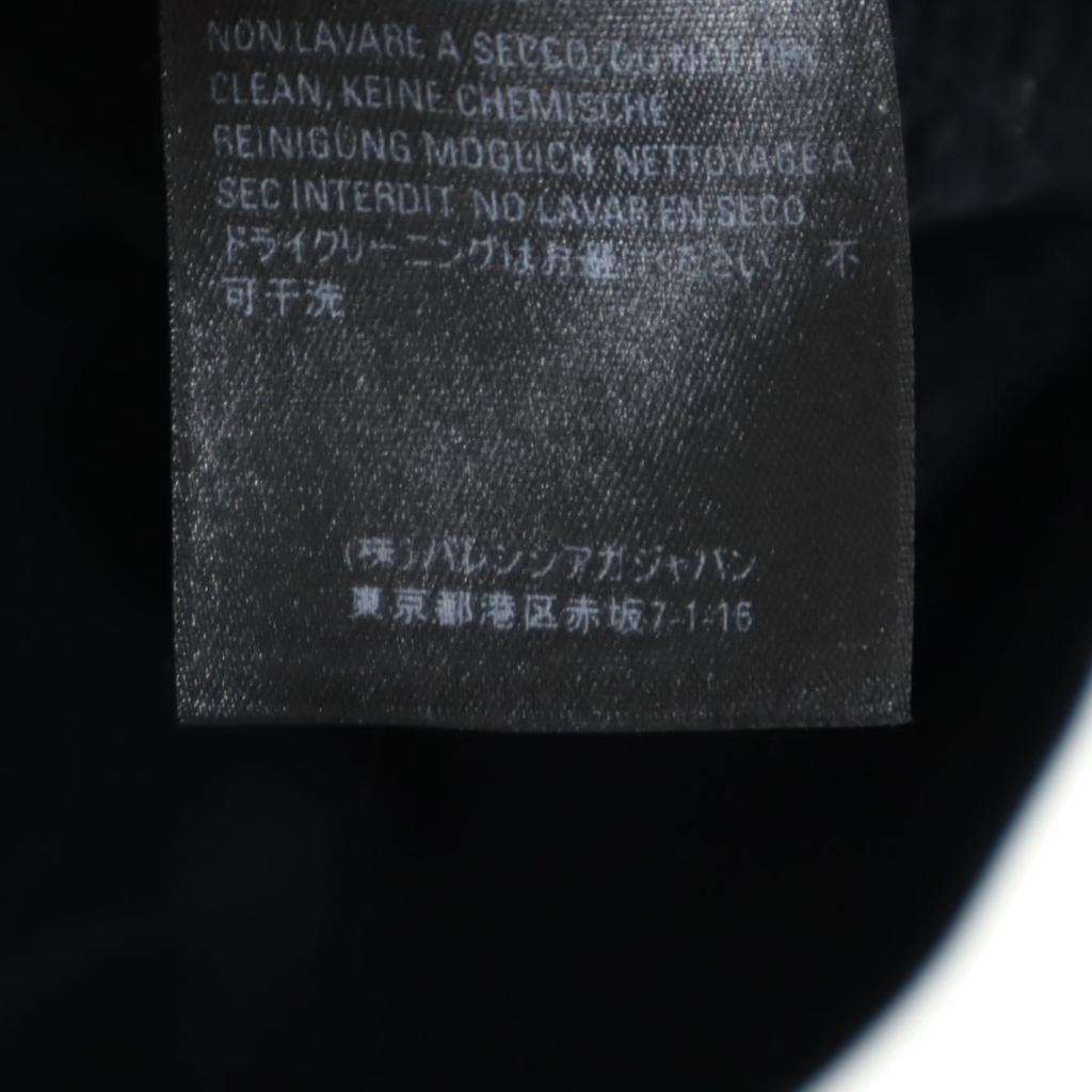 Balenciaga Толстовки с длинным рукавом XS черные с капюшоном: Флисовая подкладка Женский Подержанный