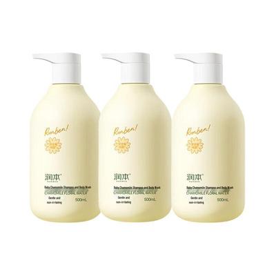 Детский шампунь и гель для душа 2-в-1 с ромашкой (3 х 500 мл)