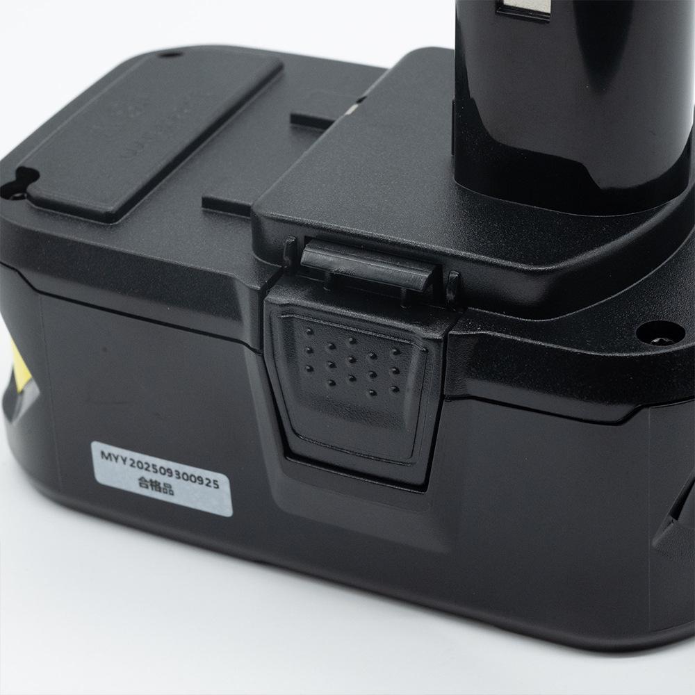 Совместим с литий-ионным аккумулятором для беспроводной дрели Ryobi 18V 3.0A/P103/P108