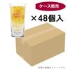 Стакан Toyo Sasaki Glass Стакан для содовой 420 мл Набор из 48 штук Сделано в Японии Можно мыть в посудомоечной машине Награда за хороший дизайн Стеклянный стакан Пивной стакан Стакан для хайбола Стакан для сауэра