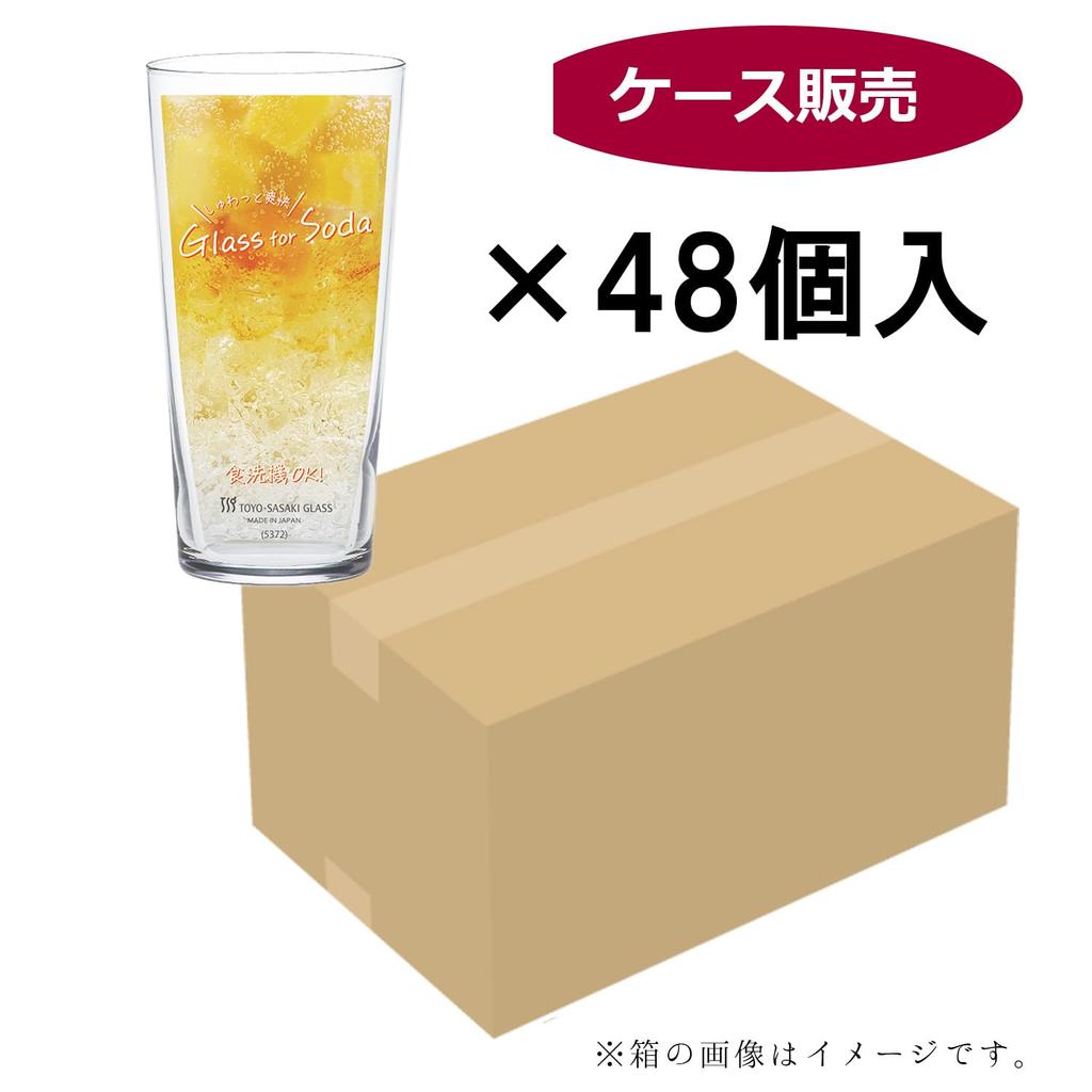 Стакан Toyo Sasaki Glass Стакан для содовой 420 мл Набор из 48 штук Сделано в Японии Можно мыть в посудомоечной машине Награда за хороший дизайн Стеклянный стакан Пивной стакан Стакан для хайбола Стакан для сауэра