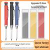 Professional Deep Hole Woodworking Pencil - 2.8mm Marker for Precise Line Drawing & Notations