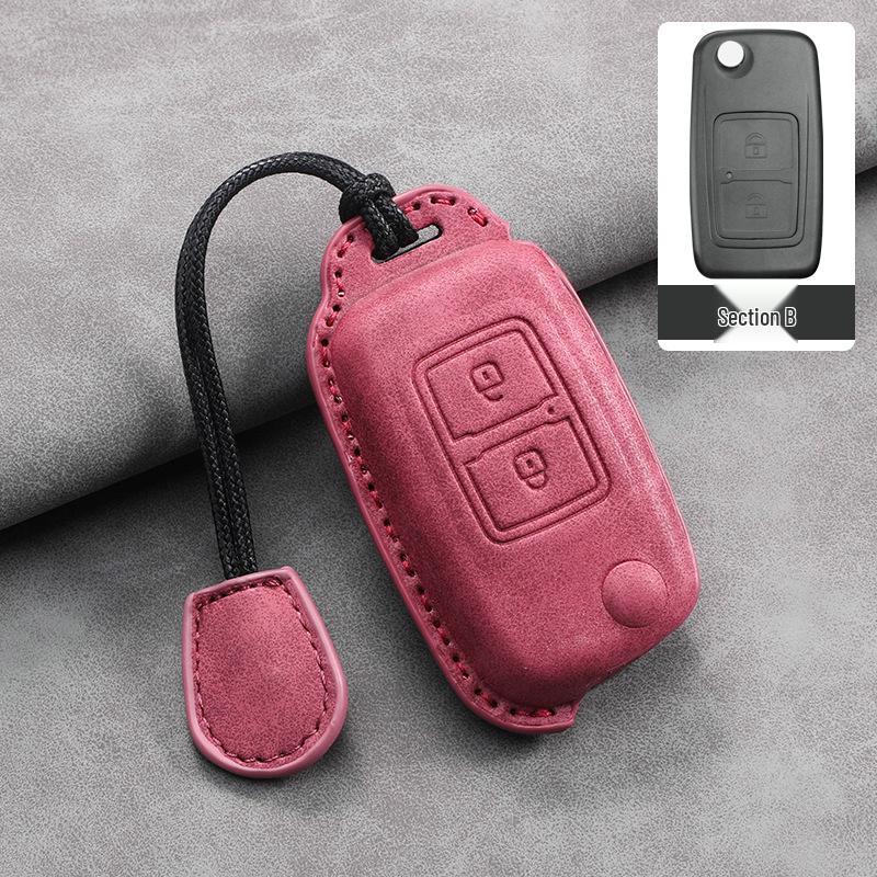 Совместимый чехол для ключей для моделей JAC: Junling V6 V3 G3 V5, Shuailing E/H330, Q6, Gallop K6L