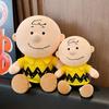 Плюшевая игрушка Чарли Браун из «Peanuts» Мультяшное набивное животное Подарок для детей и поклонников