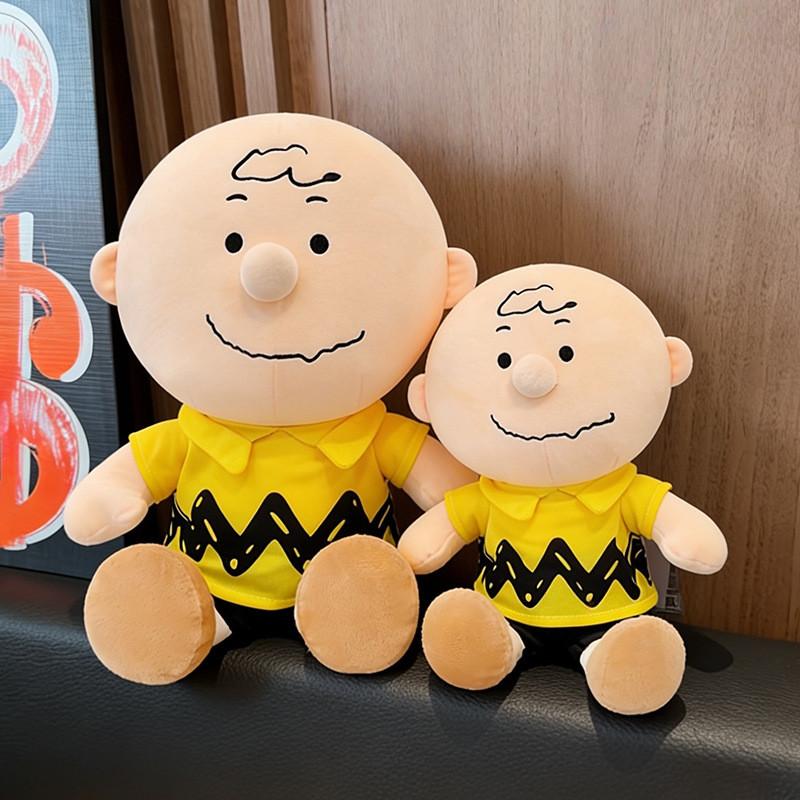 Плюшевая игрушка Чарли Браун из «Peanuts» Мультяшное набивное животное Подарок для детей и поклонников