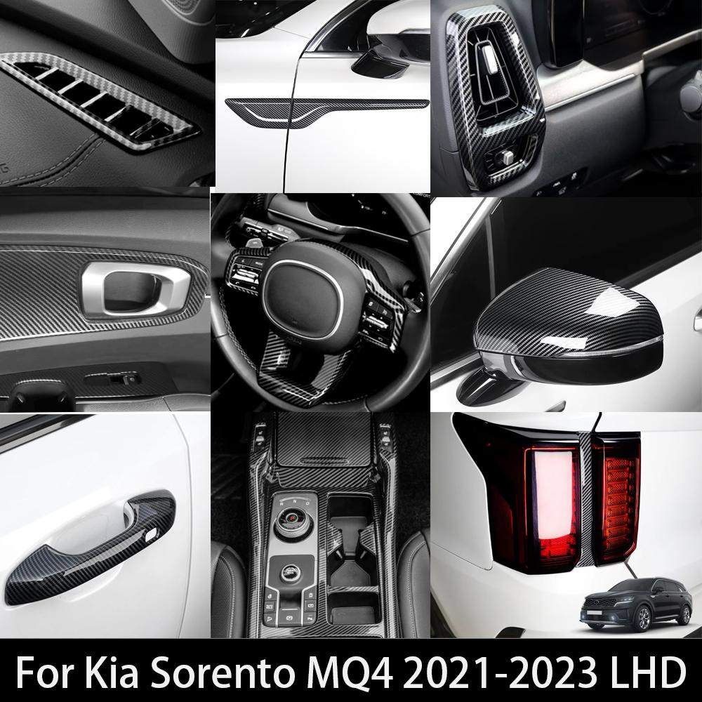 Для Kia Sorento MQ4 2026-2026 Тюнинг Центральная консоль из углеродного волокна Кнопки стеклоподъемника Воздуховод Центральный Декоративные накладки на двери Аксессуары LHD