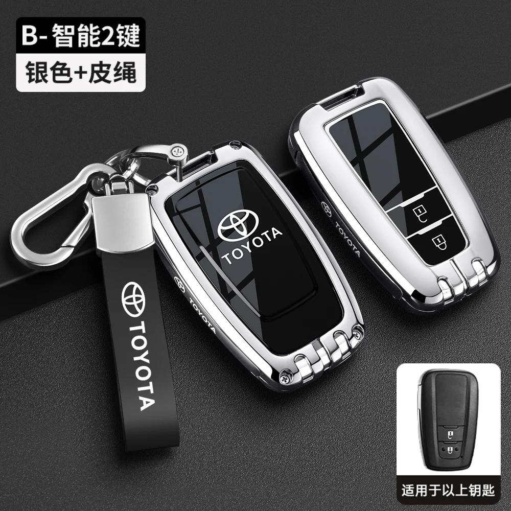Suitable for Toyota RAV4 keycase, Camry, Corolla, Levin, Asia, Longwei, Highlander, new shell buckle