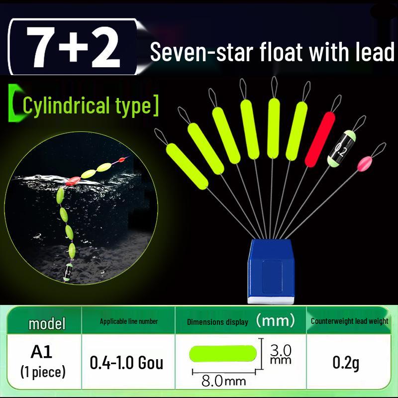 Высокочувствительный оригинальный семизвездочный поплавок для карася - Готов к использованию, заметный, для зимней ловли на мотыля