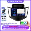 Android 14 Carplay для Chevrolet Cruze J300 2008 - 2014 Авто Радио Мультимедиа Видео Плеер Навигация GPS Нет 2din DVD 5G Wifi