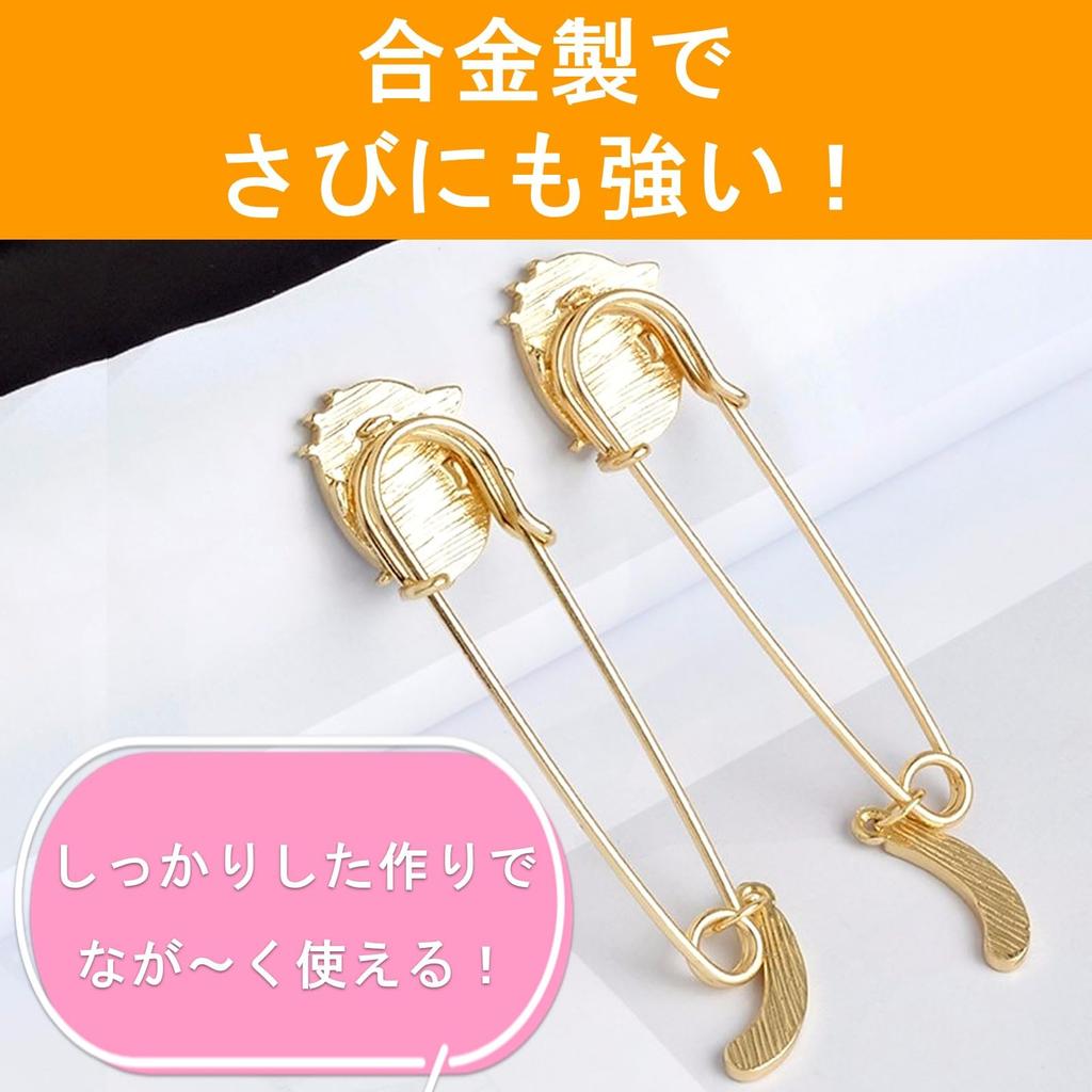 Булавки Rubonarie, Милые броши, Аксессуары для кошачьего хвоста, для палантинов, квилтов, пончо, шалей, набор из 10 штук (Белый и черный)