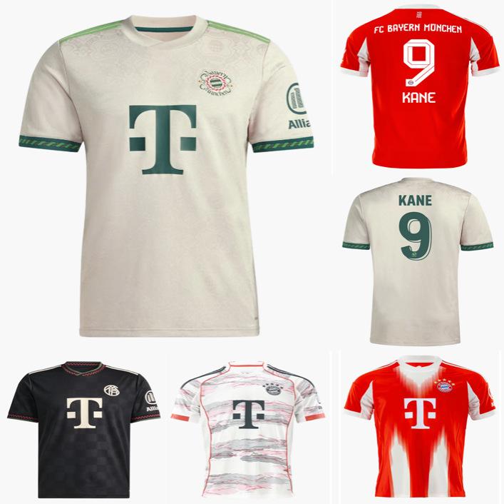 Oktoberfest Kane Home Thai Jersey Sane Musiara Away Two Football Jersey