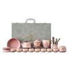 Pink Ru kiln curium nail lifting beam brewing teapot teacup Kung Fu tea set household 1011 new high-end light luxury gift