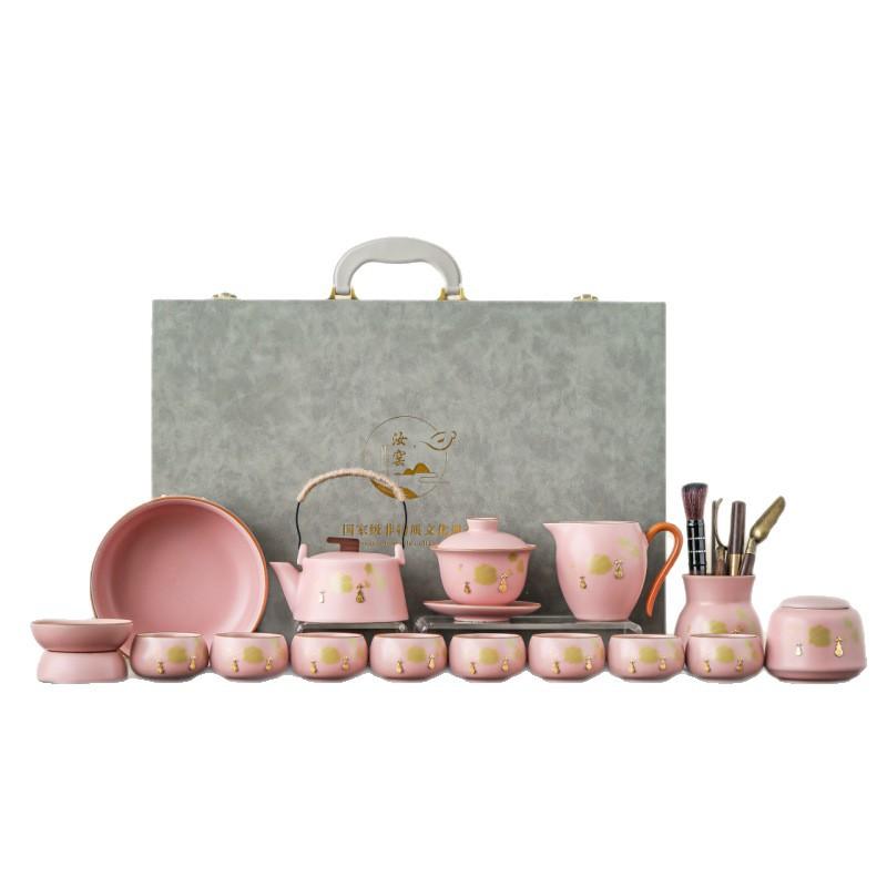 Pink Ru kiln curium nail lifting beam brewing teapot teacup Kung Fu tea set household 1011 new high-end light luxury gift