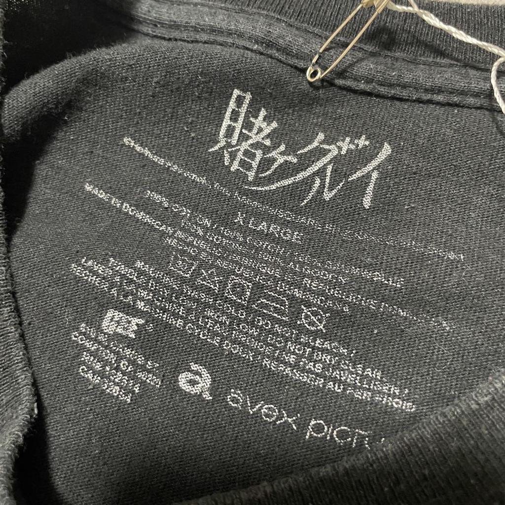 [USED] "Kakegurui Kakegurui Long T Anime T-shirt