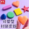 Ластик-клячка M&G для рисования, арт, для коррекции, осветления угля и пастели, цветной