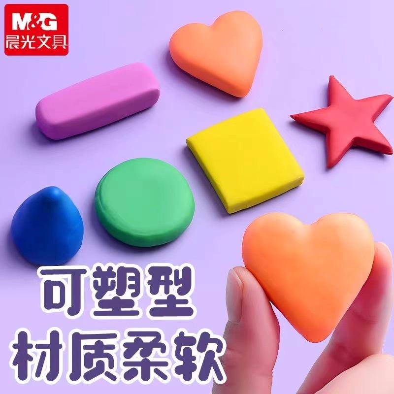 Ластик-клячка M&G для рисования, арт, для коррекции, осветления угля и пастели, цветной