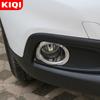 KIQI 2 шт./компл. ABS хром передние противотуманные фары крышка противотуманных фар рамка отделка блестками украшения для Peugeot 2008 2014-