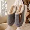 Autumn and winter cotton slippers for women's home indoor non-slip thick warm and comfortable couple EVA cotton slippers for men
