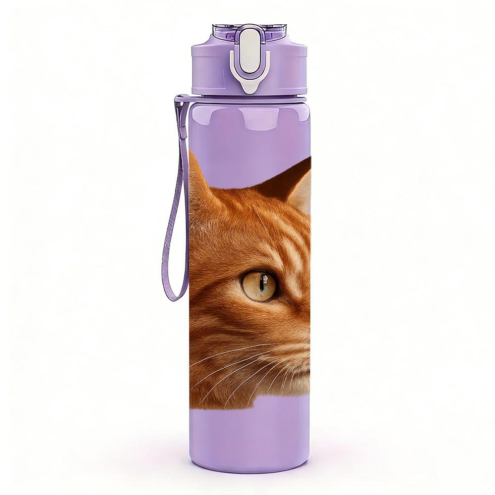 1PC Orange Tabby Cat Face 750ml Color Plastic Sports Water Bottle Leakproof Flip Straw Lid Suitable for Sports Office Home Use