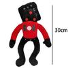 Skibidi Toilet Plush Toy Upgrade Titan TV Toy Skibidi Dop Speakerman Cameraman TV Man Titans Camcordeman Plush Gift