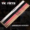 Drumsticks 5A/7A Classic Jazz Drum Sticks Consistent Weight and Pitch Mallets American Hickory Drumstick for Acoustic/Electronic