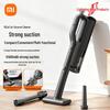 Беспроводной ручной пылесос Xiaomi Mijia