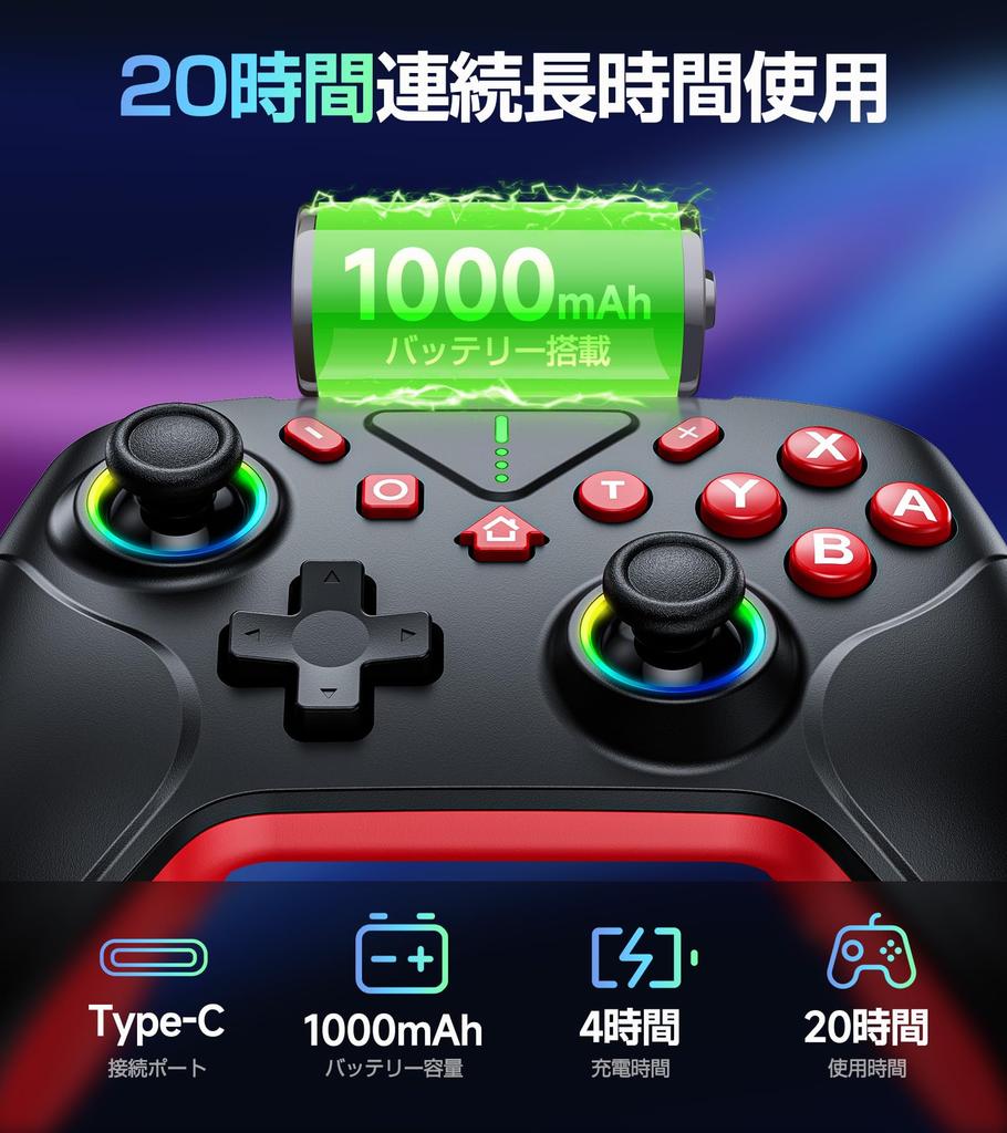 Инновационный контроллер Switch 2, совместимый со Switch, с двумя отверстиями, турбо, быстрая макро-функция, подсветка RGB, 1000 мАч, беспроводной Bluetooth, гироскоп, HD Pro, совместимый со всеми Switch