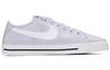 Nike Court Legacy Canvas Purple Women's CZ0294-500