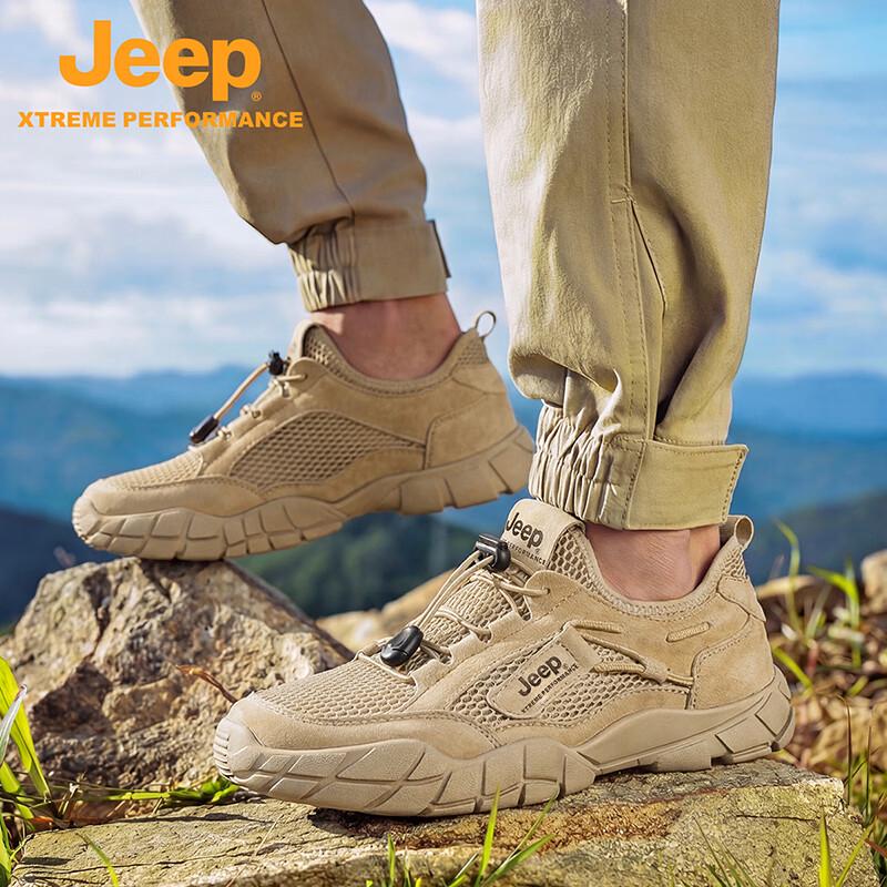 Jeep Мужские дышащие сетчатые походные ботинки